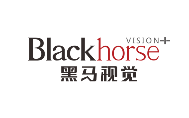 第二十八屆廣州酒店用品展覽會